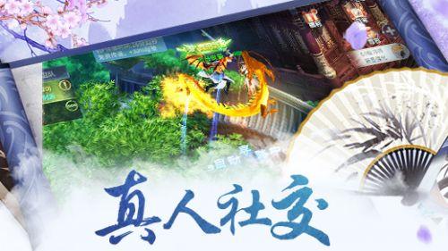 戎马丹心汉匈决战