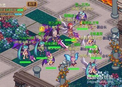 朋友圈520单身超酷文案？游戏画面