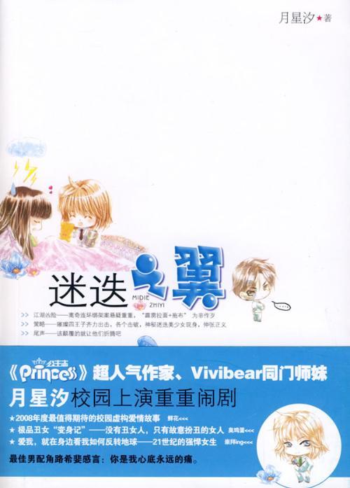 夏天可以喝什么茶?-探索与分享的红迪网平台