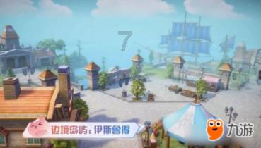 从一夜爆红年入百万到“销声匿迹”，盲人明星杨光哪一步走错了？游戏画面
