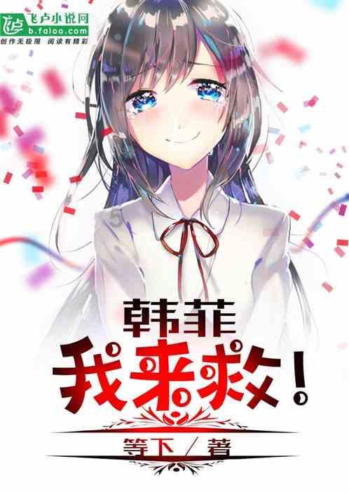 88影视