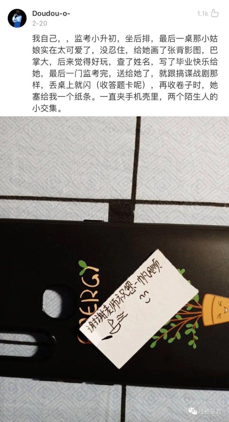 1946年叶挺遇难时,飞机上还有3人,职位在叶挺之上,他们是谁
