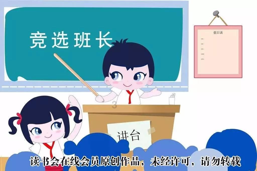 笑话十条:早上醒来,老婆正看着自己的枕头若有所思