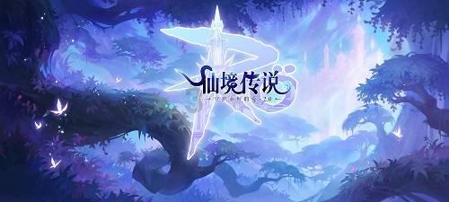 火爆狂飙：天堂