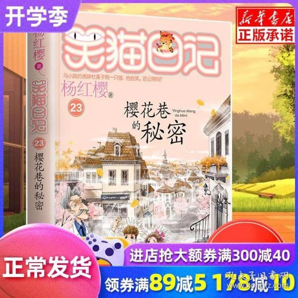 大足石刻推出数字博物馆 开启“云游”模式
