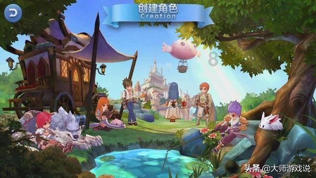 MC：故事模式2