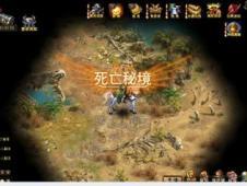 黑龙江：将出台旅游包车客运服务规范，杜绝与导游串通一气，甩客、强制消费等行为