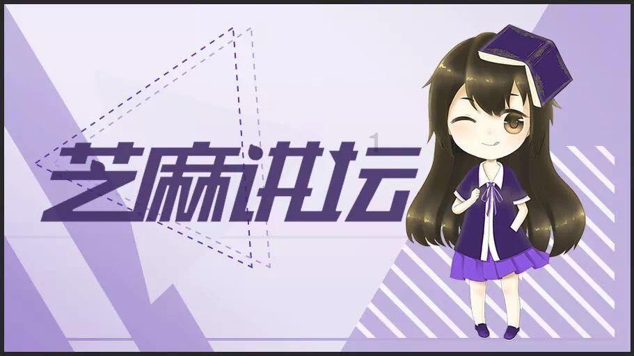 三小只僵尸的游戏时间2