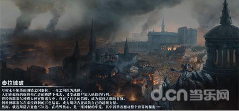 工资为什么会被称之为薪水游戏画面