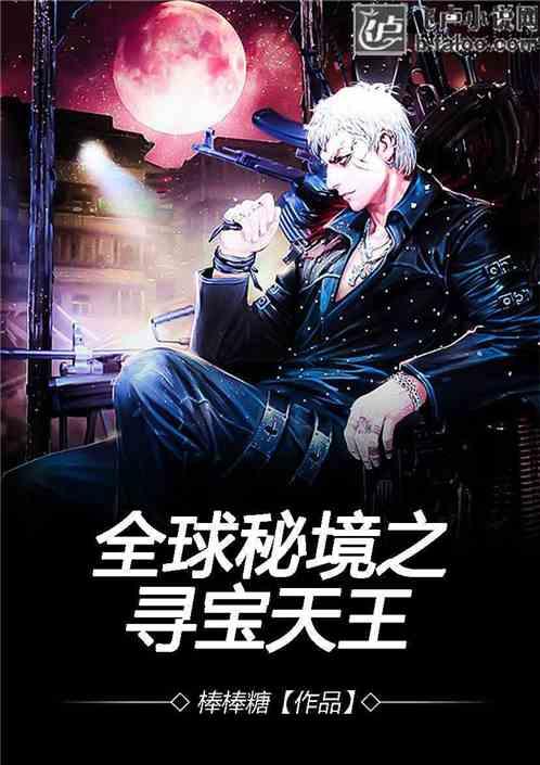 美图秀秀下载2023最新版