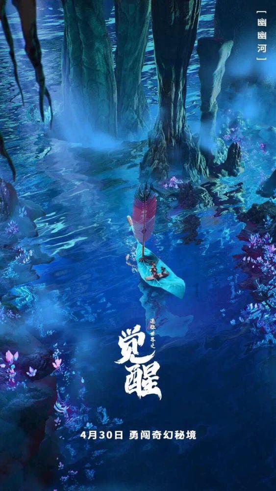 小猪佩奇跳一跳