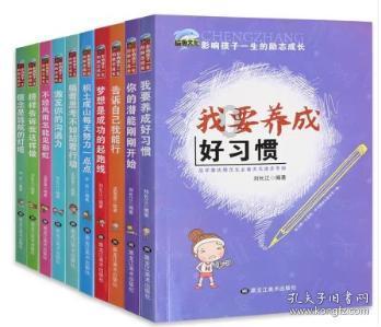 巴西国油CEO：红海危机或导致油价今年升破90美元