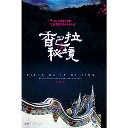 解疑答惑平台 - 公共场合喂奶,不要脸的是母亲还是拍照者有问必答