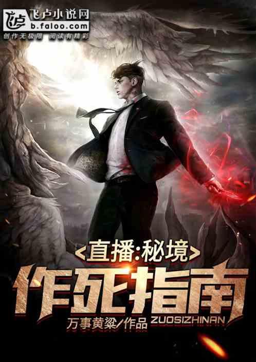 170.20是第纬度地区吗？游戏画面