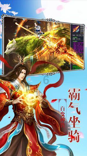 幽灵猎人2