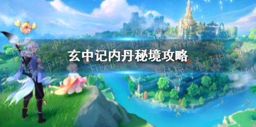 小猪佩奇的公主裙