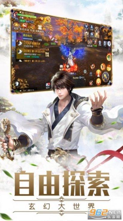 燃烧吧大脑免广告最新版