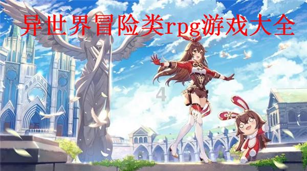 大跳跃的方块