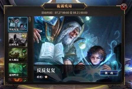 走进14个县市区 服务群众超百万