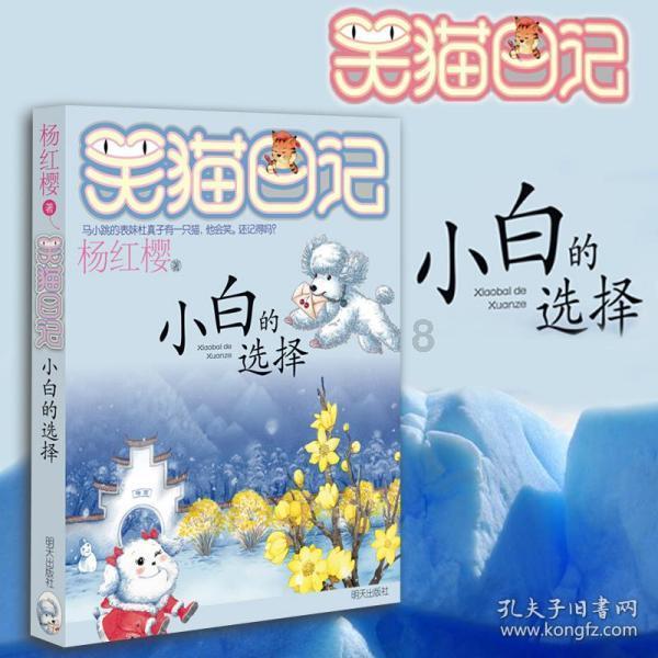 探讨分享问题,尽在职场最不受领导待见的是什么样的人?交流平台