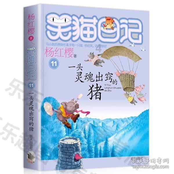 哈尔滨一男子自制迷你冰雕免费送出：平均一天送200个，本地人也可以拿