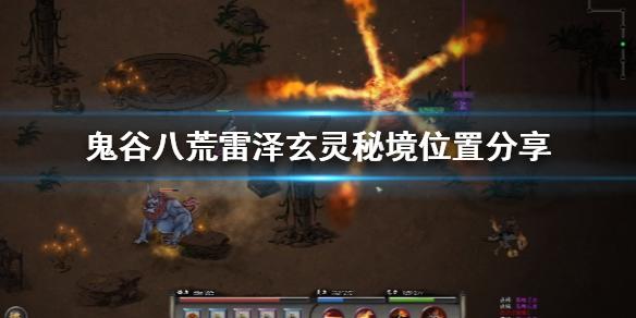 严把重大疾病“筛查关” 撑起群众健康“保护伞”