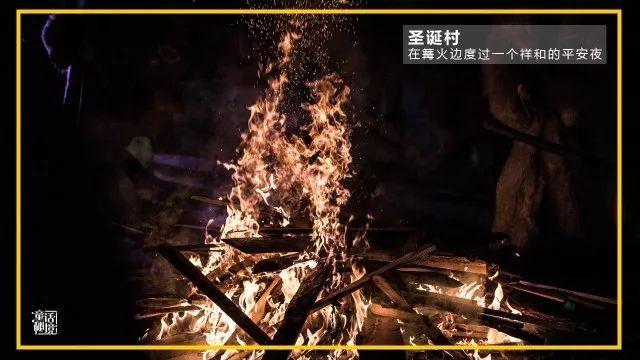 秘密的护身符