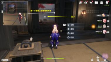 逃离亚洲丛林