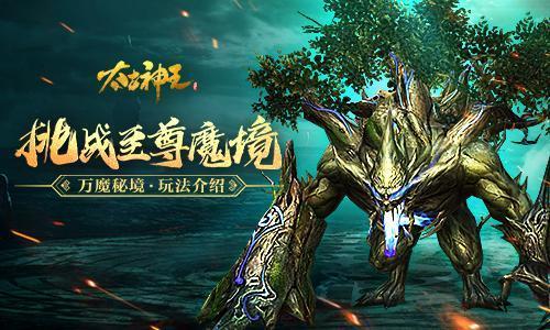 水果时尚风格