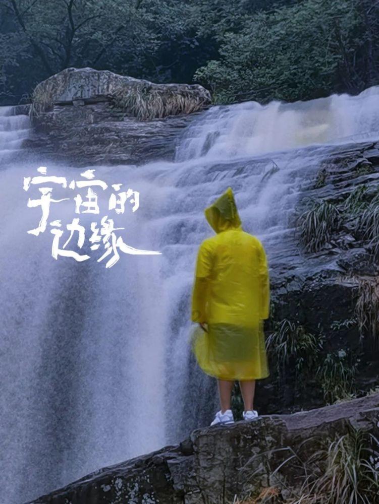 待售的房屋