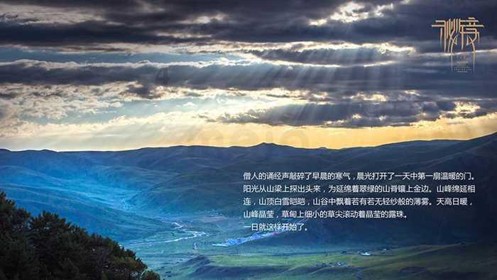 一笔一画绘江山,求下联-有问必答平台-解答你的疑问