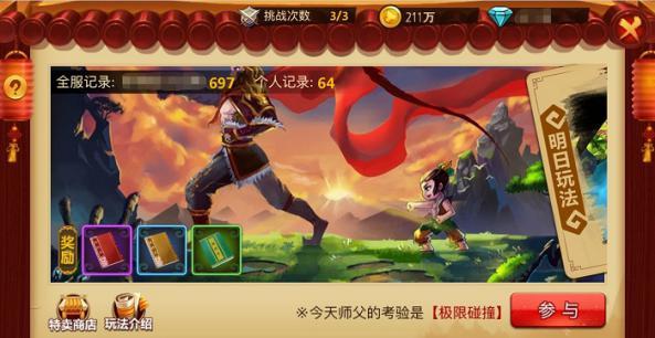 她相貌出众有陕北一枝花的美称,27岁与林帅离婚,十年后遇到真爱