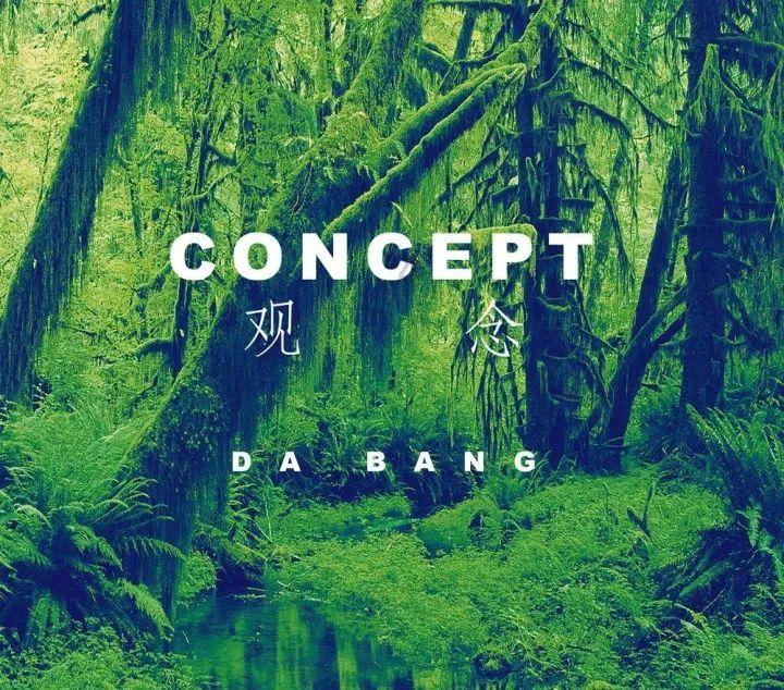 乐高机器人比特