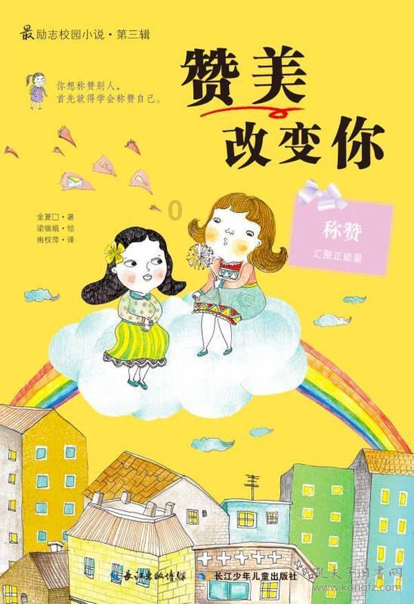 小猫钓鱼开船版最新版下载