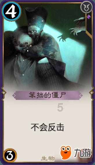 怎么样可以睡眠好一点？游戏画面