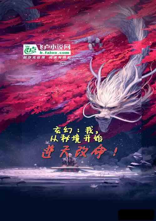300英雄