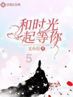 小锯鳄卡丁车竞赛