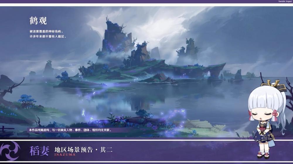 救援受困的奴隶