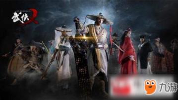 国家魔法森林逃亡