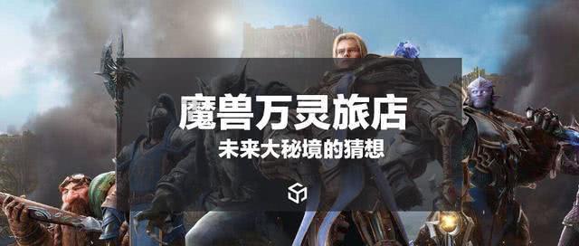 新款极氪001现身街头,尺寸加长,动力升级