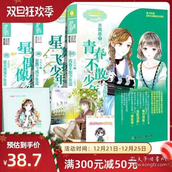 全民剧本大师内置菜单