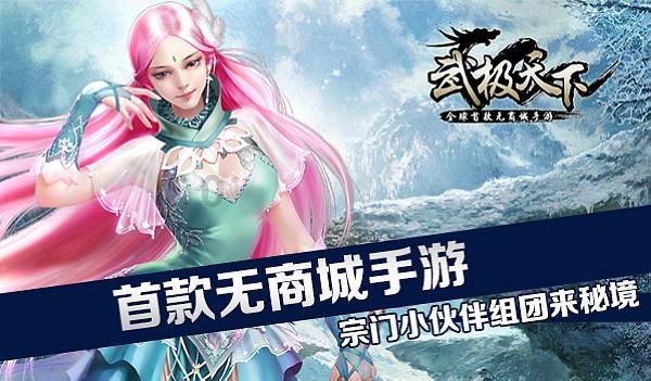 全都是凶手