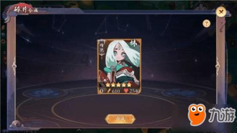 别克胖头鱼哪年的质量好游戏画面