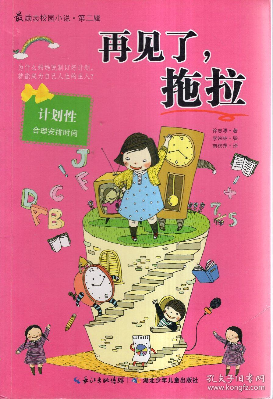 多家央企拟出清所持金融机构股权,释放了什么信号