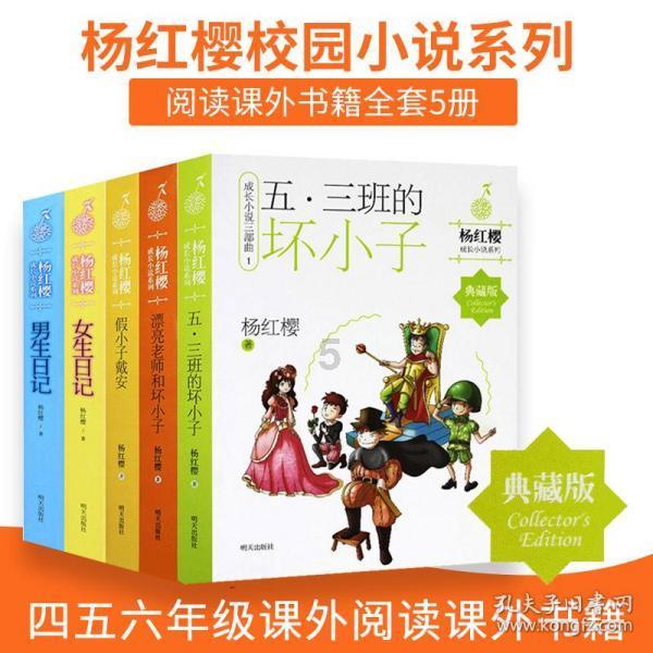 迷失在黑洞里