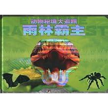 优质有问必答平台-因为不能生育,老公找了小三给他生孩子?一站解决疑问