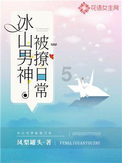 逃离神秘海底世界