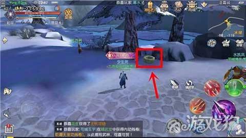矮人国之战3中文无敌版