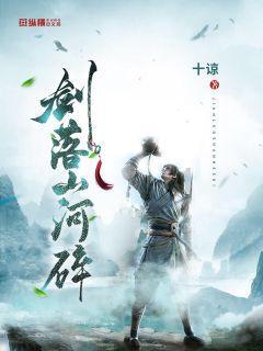 小马宝莉的新造型