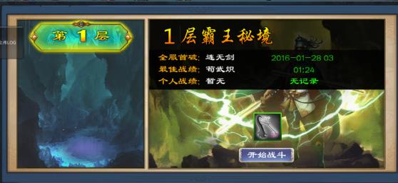 小猫钓鱼正版下载中文版